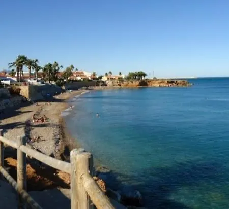 La Caixeta דירה *